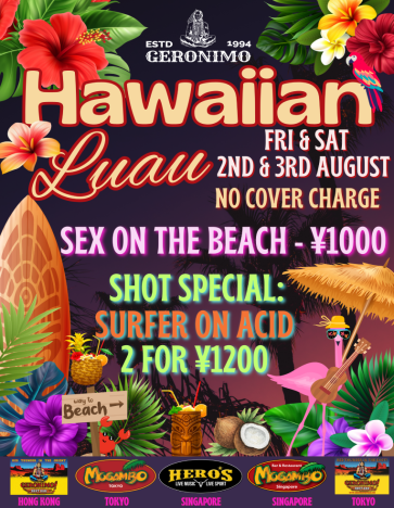 Hawaiin Luau